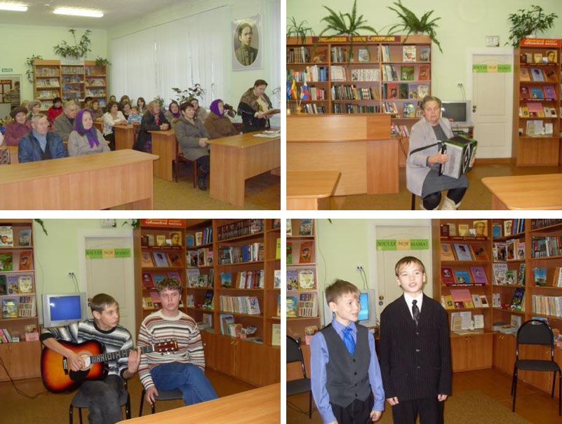 Со слезами на глазах и добрыми улыбками на  лицах смотрели на своих детей  и внуков женщины, гордо носящие почетное имя МАТЬ!